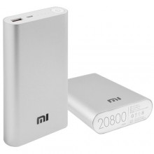 Power Bank MI (5166V) PLUS, внешний аккумулятор 20800mAh USB(2A), индикатор заряда (9600mAh)