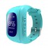 Детские Умные Часы PonPon Q502 с GPS + будильник + SOS вызов+ шагомер, Blue