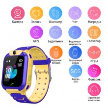 Детские Умные Часы PonPon T07 с GPS + будильник + SOS вызов+ шагомер, Yellow