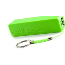 Power Box AIR (5177H) пластик, USB(1A) 